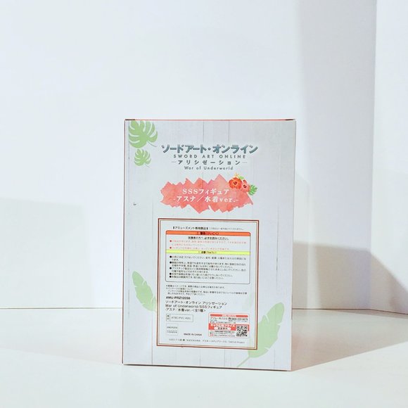 Brand New SAO Sword Art Online Figure ASUNA War of Underworld SSS Swimsuit ver - Picture 3 of 5